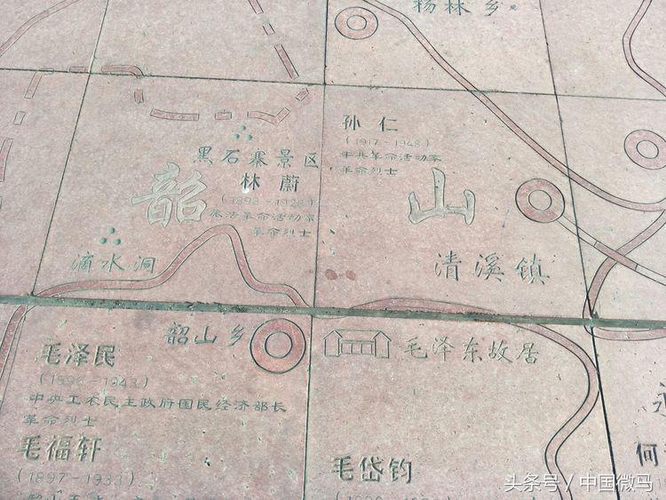 向上吧中国引体向上大赛,向上吧足球