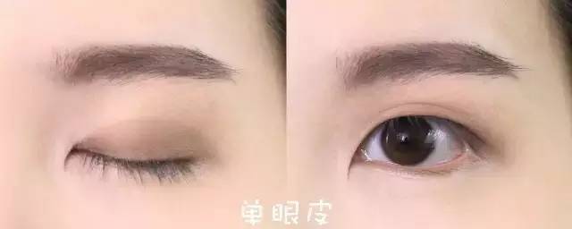 一个内双一个多眼皮眼妆教程,适合单眼皮内双眼妆正确画法