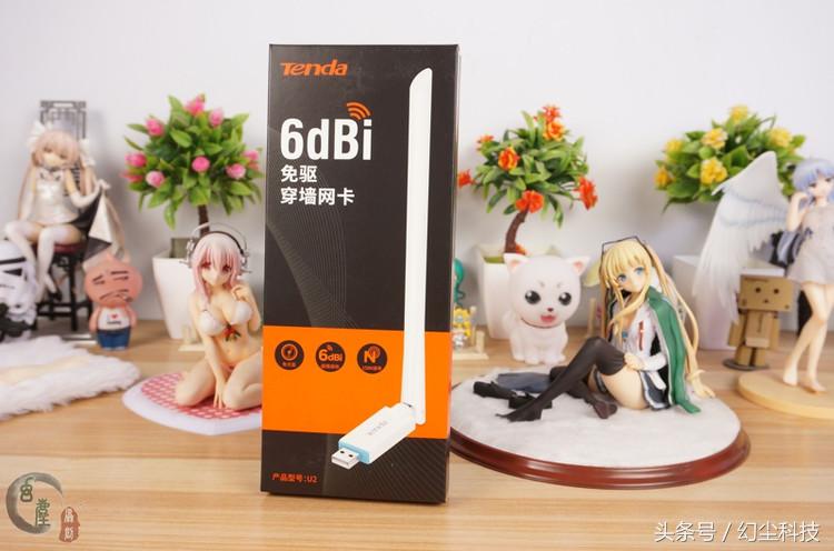 腾达u2无线网卡如何当wifi用,腾达u2无线网卡是干嘛的