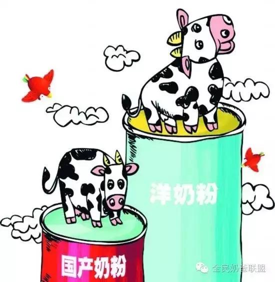 国产奶粉比进口奶粉贵,国产奶粉贵还是进口奶粉贵