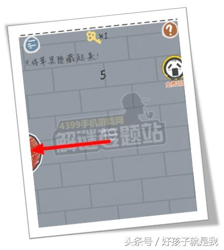 最囧游戏2全过关，还不过瘾怎么办？别急，这款游戏一定让你尽兴