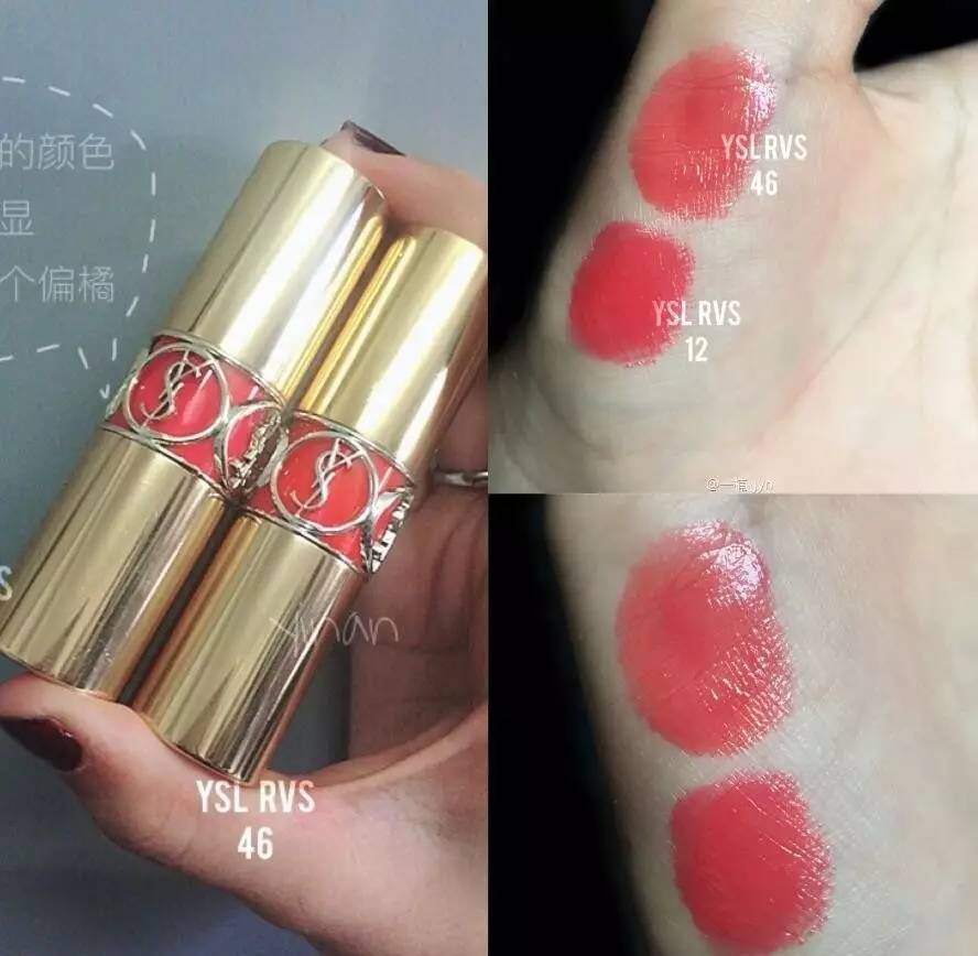 圣罗兰最美的9只口红方管,圣罗兰最美的9只口红广告