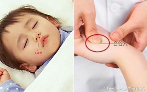 小儿虚寒腹泻的推拿手法视频,小儿推拿拉肚子退烧最快的手法