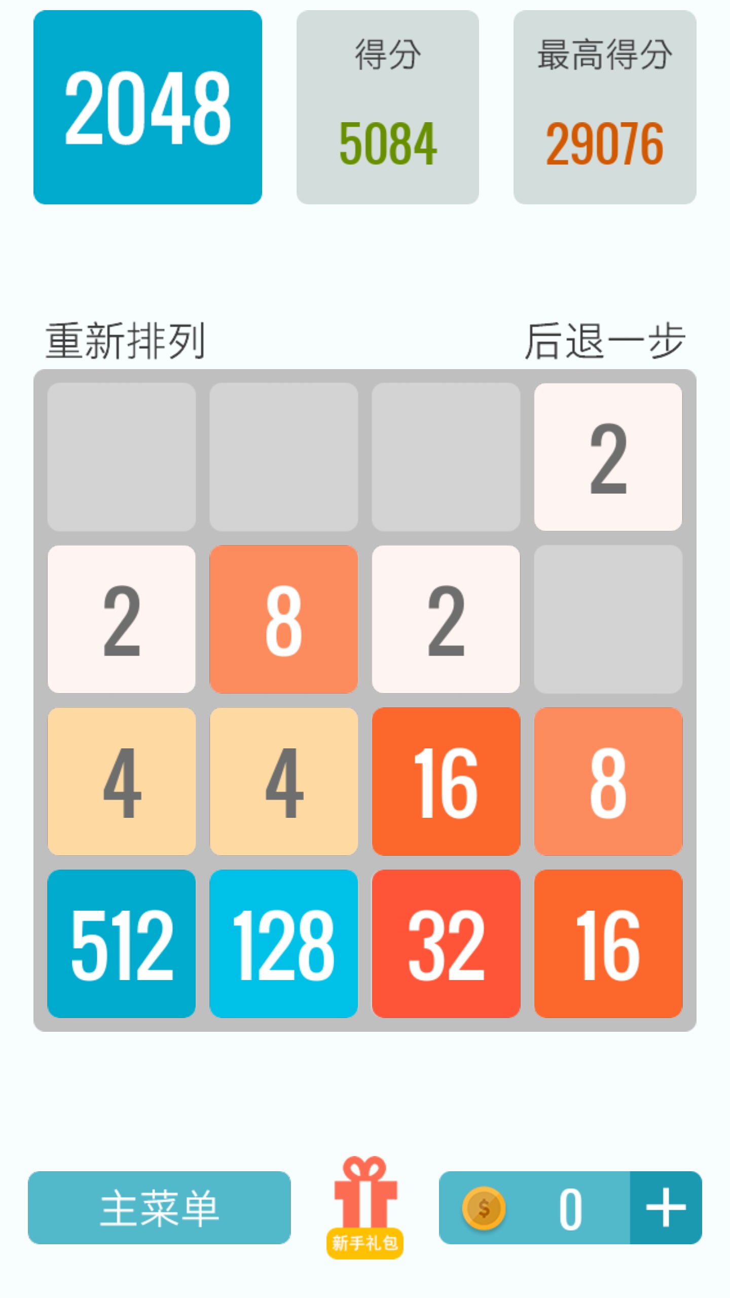 超耐玩的手机游戏,十大手机大型单机游戏推荐