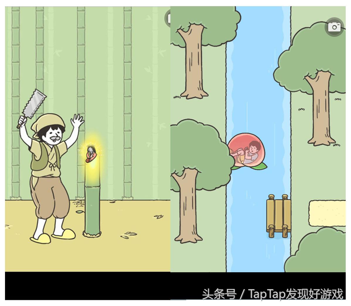 神回避2游戏解说,日本超级无厘头奇葩解谜游戏