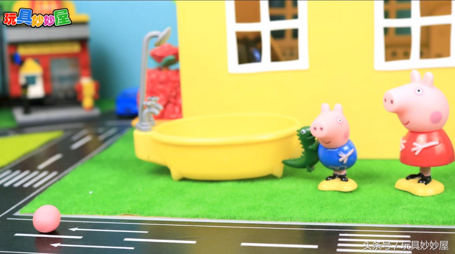 汪汪队儿童乐园乔治和佩奇,天线宝宝动画片汪汪队小猪佩奇