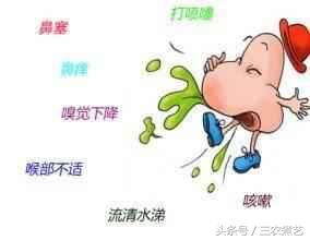 这种白色晶体弄碎了用,称为“百味之祖”,还能当药!