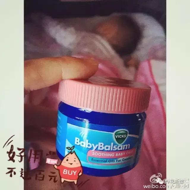 那些年，我在宝宝用品上走过的（弯）路