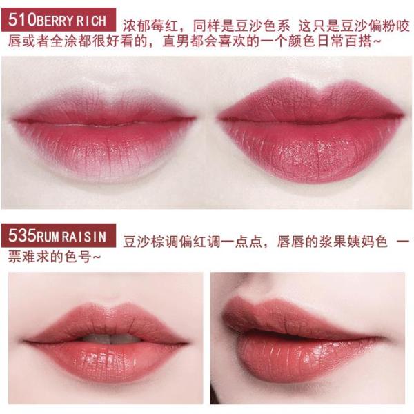 不沾杯平价口红推荐,平价美妆日记