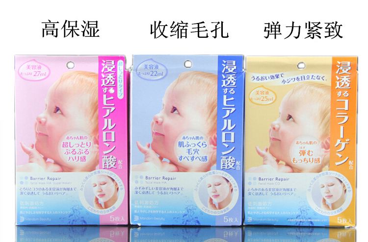 日本松本清药妆店购买推荐,鹤羽药妆和松本清哪家好