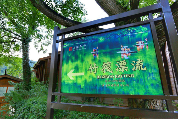 鍙ゅ牥鐢讳埂涔℃剚,鍙ゅ牥鐢讳埂鑹烘湳灏忛晣