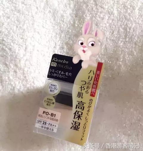 去香港和去日本哪个便宜,去香港和日本哪里便宜