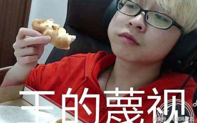 嗨氏4970万是几年收入,嗨氏4970万哪里来的