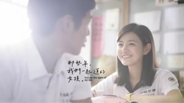 酸甜暗恋成真文,暗恋成真医生文