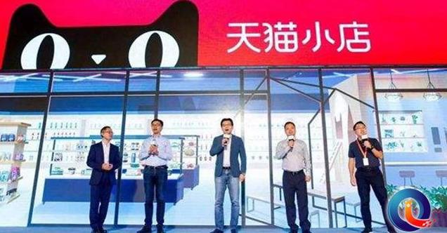 天猫代购怎么套路,天猫小店的货源是正品吗