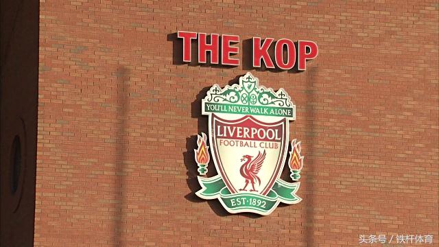 安菲尔德奇迹合唱你永远不会独行,安菲尔德永不独行