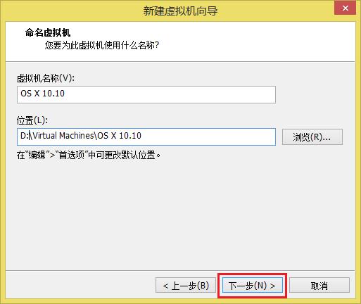 虚拟机安装黑苹果显卡驱动,虚拟机下的黑苹果可以升级系统吗