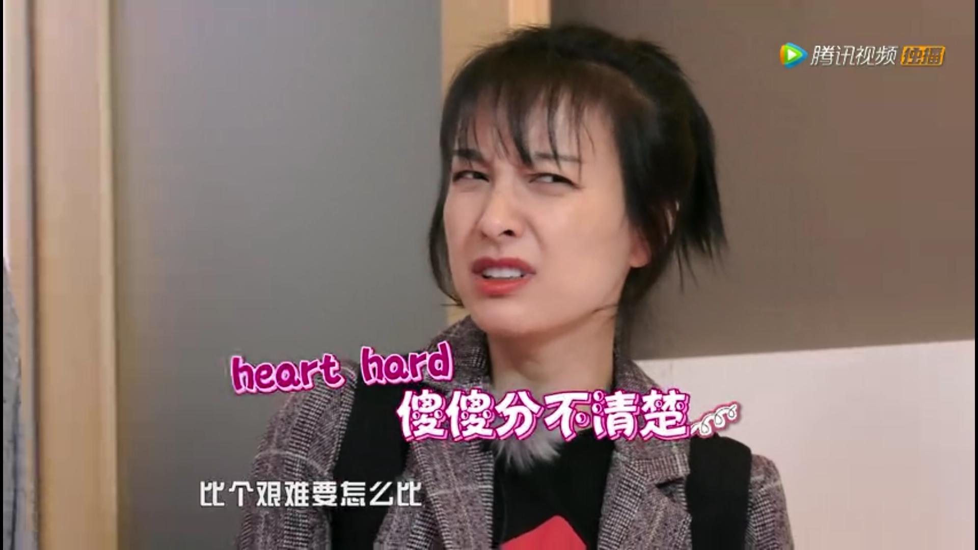 遇见足球城格里兹曼,遇见足球城真人版