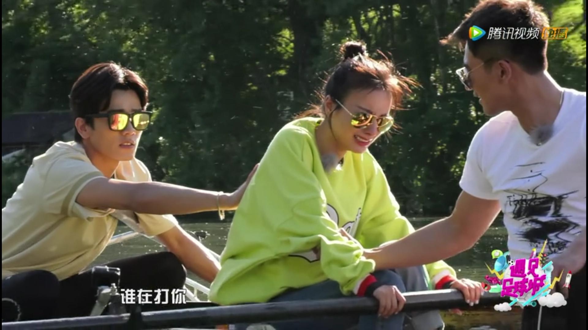 遇见足球城第一季武艺孟瑞,遇见足球城完整视频