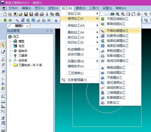 caxa绘图技术要求如何填写,caxa绘图加工