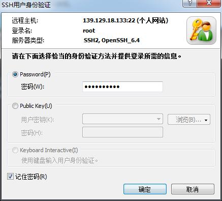 程序员搭建自己的技术博客,一个程序员必须要建立自己的博客