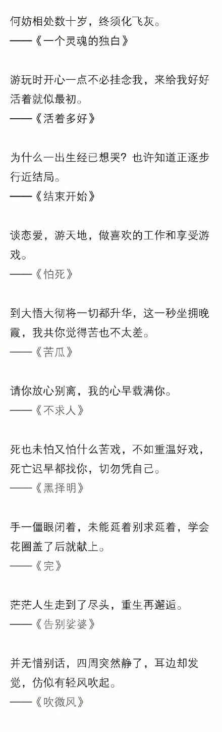 陈奕迅那些不能错过的歌,陈奕迅的歌好不好唱