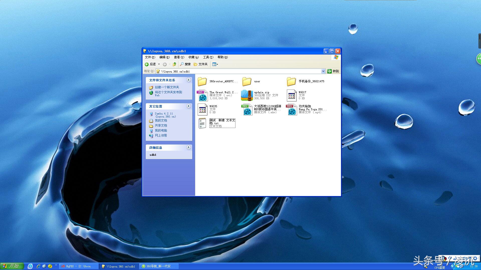 颜值和性能都好的路由器,颜值与实力路由器