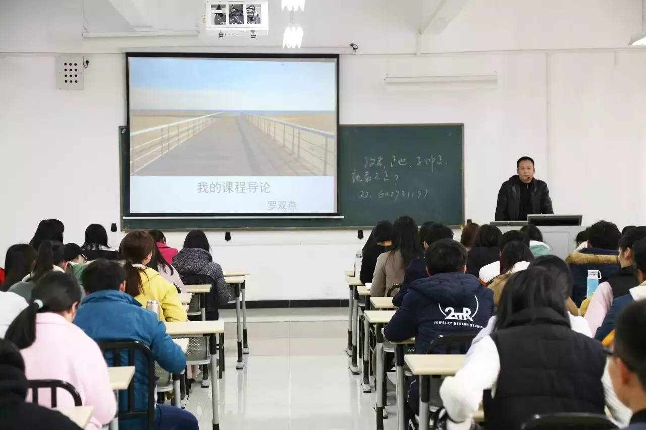 武汉商学院,武汉商学院新生开学典礼