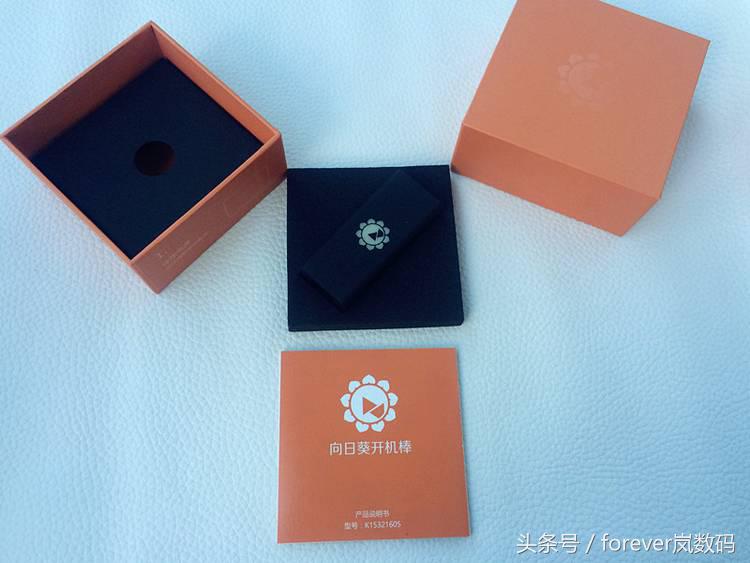 向日葵智能插座远程开机原理,向日葵开机棒如何设置远程开机