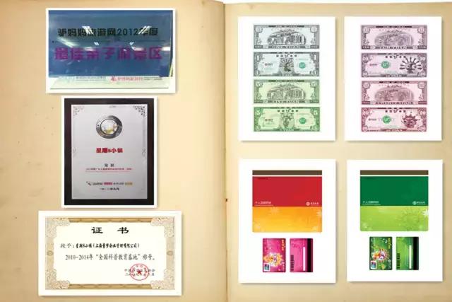 成都周边好玩儿的滑滑梯,成都游乐园滑滑梯