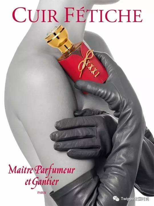 法国女人必买的香水,法国女人最爱用的香水