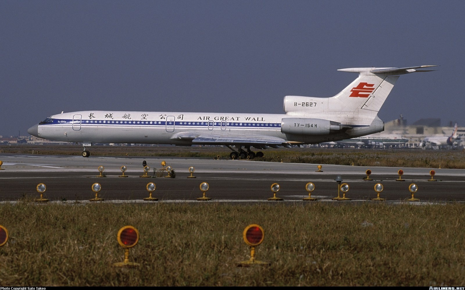 图-154,来自毛熊的优雅!