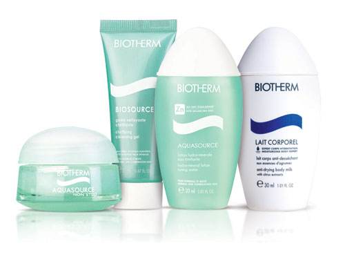 碧欧泉男士明星产品,碧欧泉奇迹精华明星