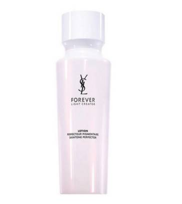 ysl新年爆款整套价格,中日免税ysl