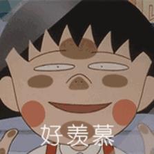 零食慢消费健康来伊份,零食王国来伊份宁波再开新店