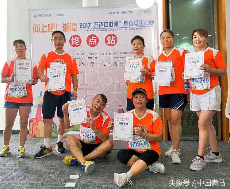 向上吧鹿泉,向上吧国学