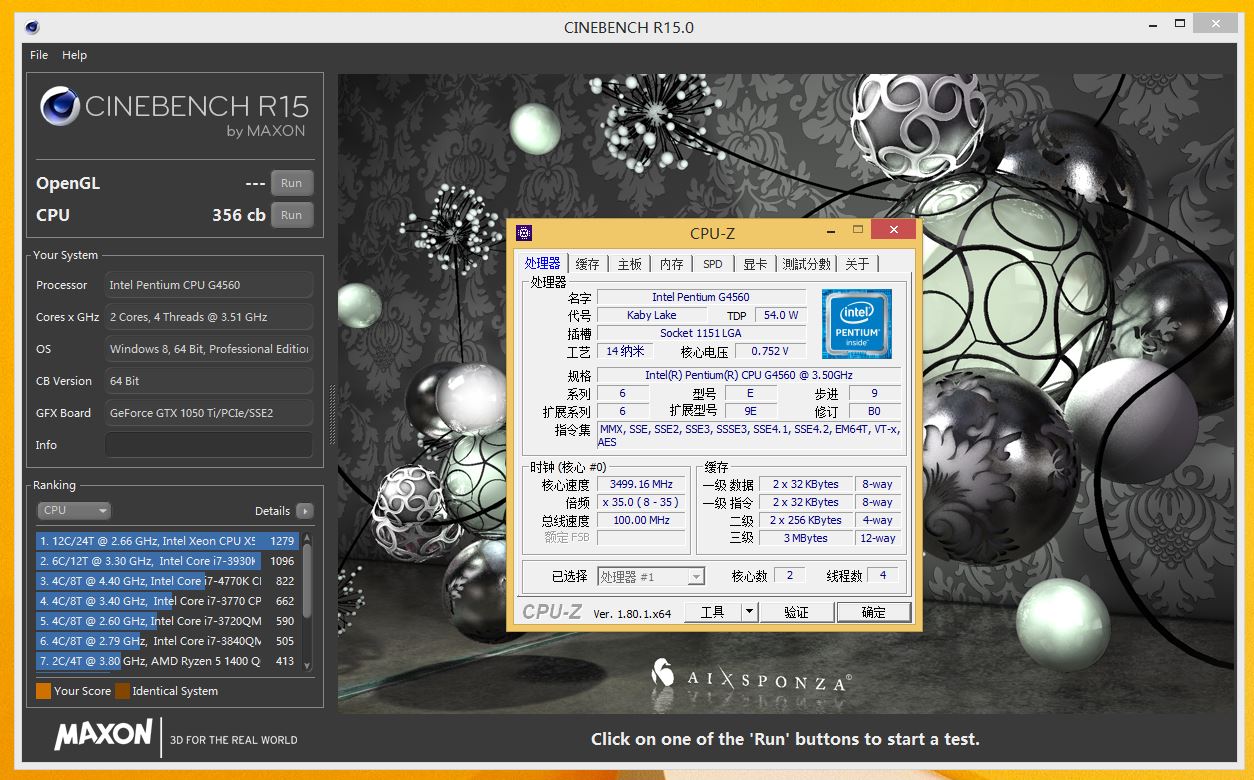 amd从哪一代锐龙追上英特尔,赛扬奔腾酷睿锐龙区别