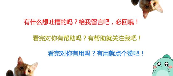 按键精灵后台点击鼠标教程,按键精灵录制的鼠标位置不准