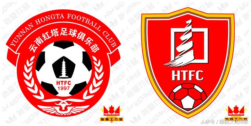 云南红塔消失的球队,云南红塔为什么退出联赛