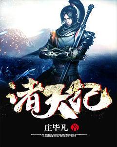 阿里文学长篇小说,阿里文学排行