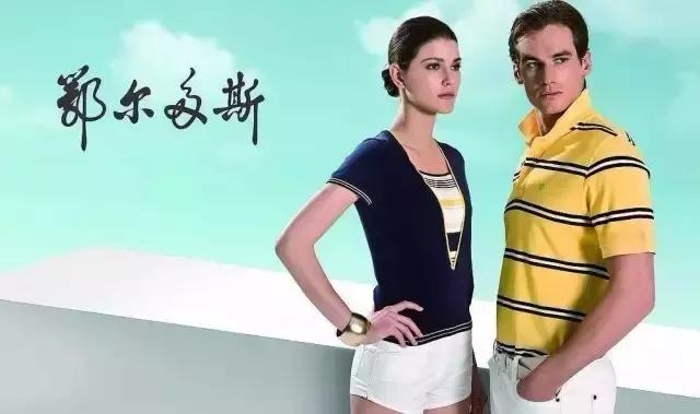 曾经我们印象里丑哭的牌子,平平无奇却看起来惊艳的牌子