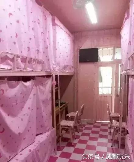 成都的大学宿舍排名,高校宿舍测评