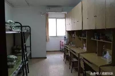 成都的大学宿舍排名,高校宿舍测评
