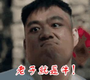 里皮指导恒大,里皮观战斯科拉里