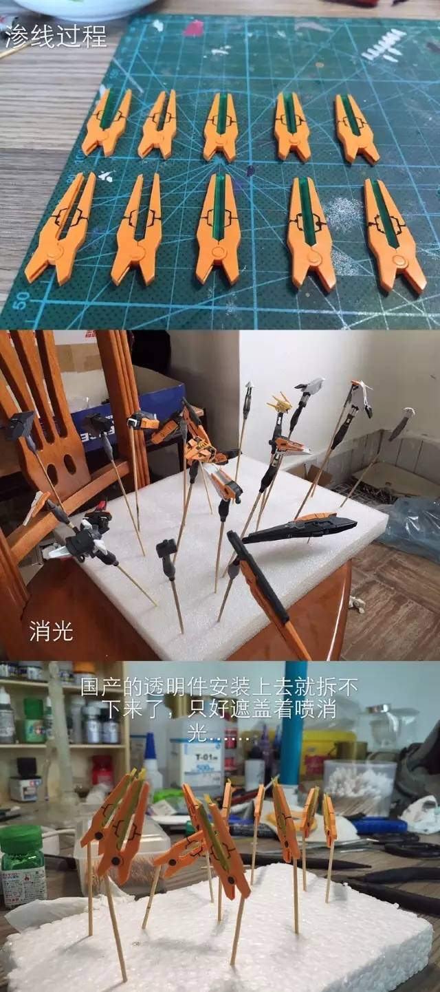 欣赏：高达模型不仅仅是喷涂，素组*党**的胜利，HS妖天使