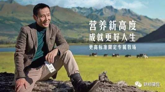 特仑苏和蒙牛哪个销量大,2018蒙牛利润