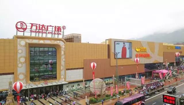 北碚万达广场现在怎么样了,北碚万达广场探店攻略