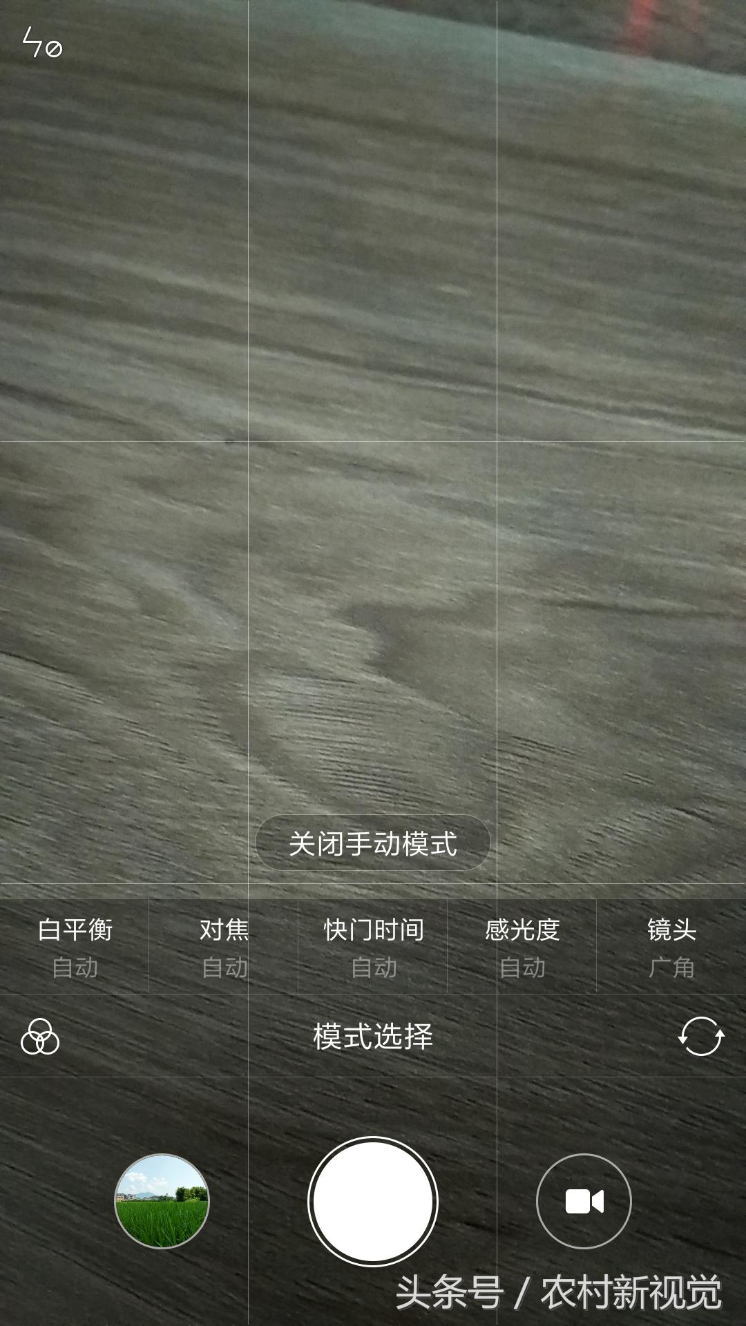 小米5x处理器,小米5x用什么测性能