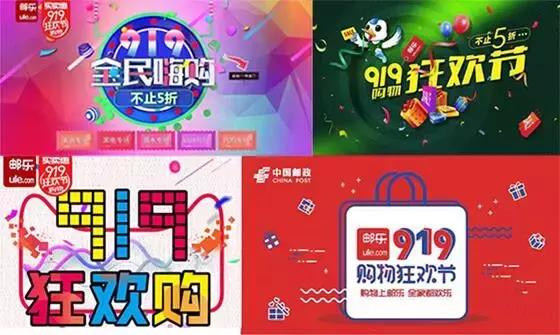 中国邮政企业的商业模式,邮政新零售行业前景