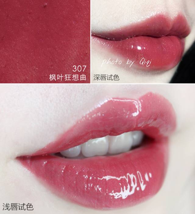 干枯玫瑰色单品大推荐,法式小众气质干枯玫瑰